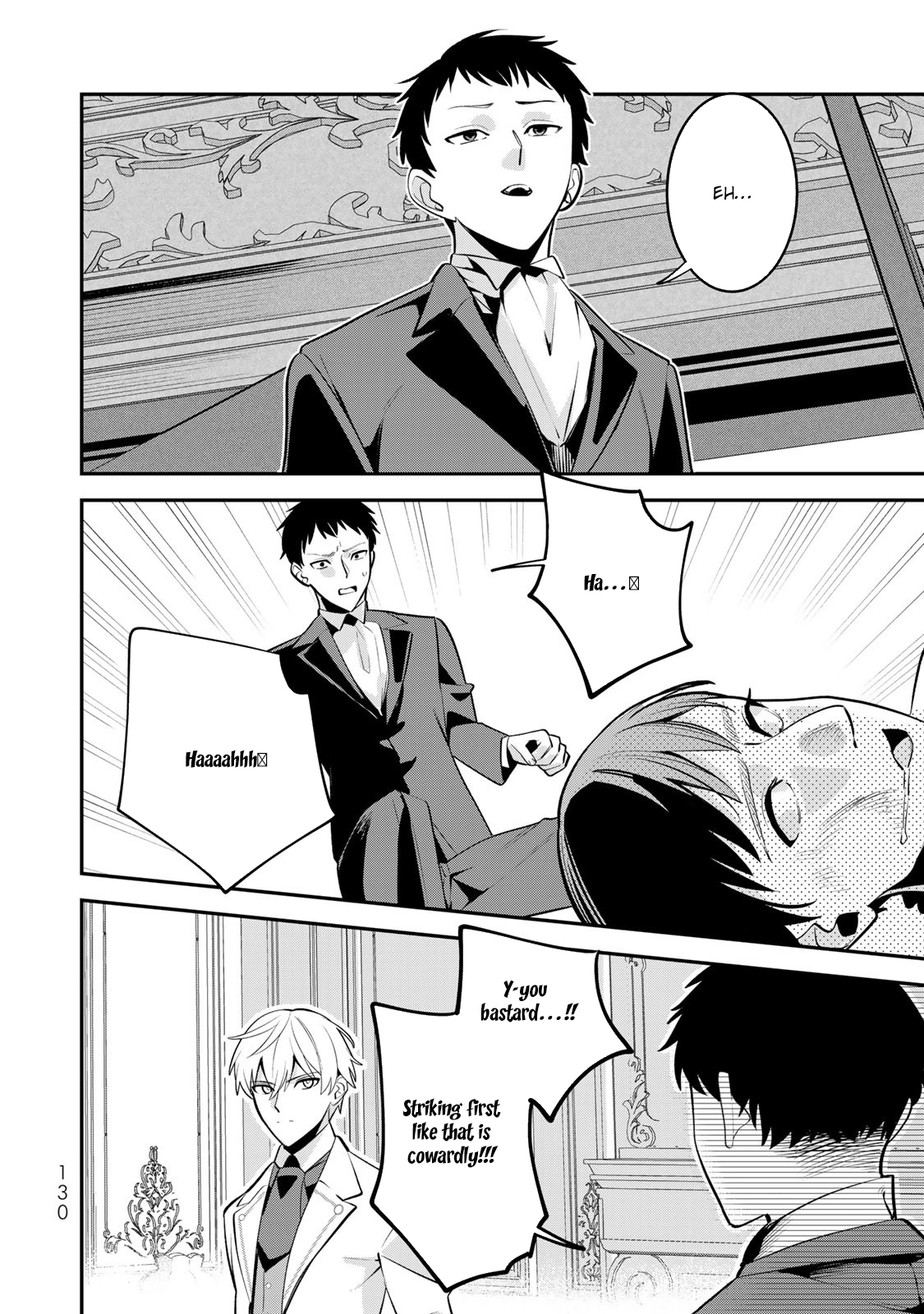 Freed from the Villainess Route Chapter 10 - . Page 8